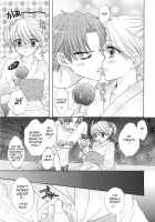 The Great Escape XXX [Ozaki Miray] [Original] Thumbnail Page 28