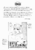 The Great Escape XXX [Ozaki Miray] [Original] Thumbnail Page 42