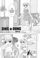 The Great Escape XXX [Ozaki Miray] [Original] Thumbnail Page 06