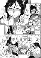 Puppy Love Season - Case 3 / 発恋期 case.3 [Hisakawa Tinn] [Original] Thumbnail Page 13