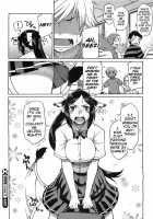 Puppy Love Season - Case 3 / 発恋期 case.3 [Hisakawa Tinn] [Original] Thumbnail Page 20