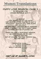 Puppy Love Season - Case 3 / 発恋期 case.3 [Hisakawa Tinn] [Original] Thumbnail Page 21