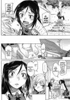 Puppy Love Season - Case 3 / 発恋期 case.3 [Hisakawa Tinn] [Original] Thumbnail Page 06