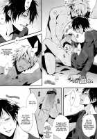 PLAY TUNES / PLAY TUNES [Fujino] [Durarara] Thumbnail Page 17