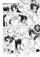 Kachou Fuutsuki / 歌調封月 [Uguisu Kagura] [Ar Tonelico] Thumbnail Page 11