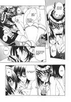 Kachou Fuutsuki / 歌調封月 [Uguisu Kagura] [Ar Tonelico] Thumbnail Page 12