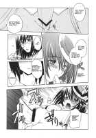 Kachou Fuutsuki / 歌調封月 [Uguisu Kagura] [Ar Tonelico] Thumbnail Page 14