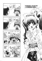 Kachou Fuutsuki / 歌調封月 [Uguisu Kagura] [Ar Tonelico] Thumbnail Page 20