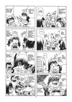 Kachou Fuutsuki / 歌調封月 [Uguisu Kagura] [Ar Tonelico] Thumbnail Page 21