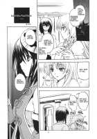 Kachou Fuutsuki / 歌調封月 [Uguisu Kagura] [Ar Tonelico] Thumbnail Page 04