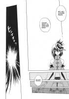 Kachou Fuutsuki / 歌調封月 [Uguisu Kagura] [Ar Tonelico] Thumbnail Page 05