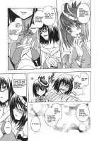 Kachou Fuutsuki / 歌調封月 [Uguisu Kagura] [Ar Tonelico] Thumbnail Page 08