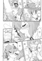 Happy Trigger [Fujii Jun] [Touhou Project] Thumbnail Page 12