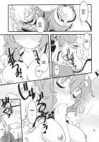 Happy Trigger [Fujii Jun] [Touhou Project] Thumbnail Page 15