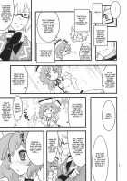 Happy Trigger [Fujii Jun] [Touhou Project] Thumbnail Page 07