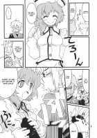 Happy Trigger [Fujii Jun] [Touhou Project] Thumbnail Page 09