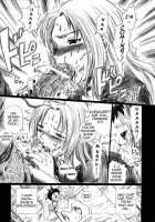 TAIL-MAN SAKI KASUKABE BOOK [Irie Yamazaki] [Genshiken] Thumbnail Page 11