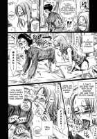 TAIL-MAN SAKI KASUKABE BOOK [Irie Yamazaki] [Genshiken] Thumbnail Page 16