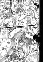 TAIL-MAN SAKI KASUKABE BOOK [Irie Yamazaki] [Genshiken] Thumbnail Page 23