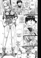 TAIL-MAN SAKI KASUKABE BOOK [Irie Yamazaki] [Genshiken] Thumbnail Page 03