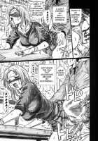 TAIL-MAN SAKI KASUKABE BOOK [Irie Yamazaki] [Genshiken] Thumbnail Page 05