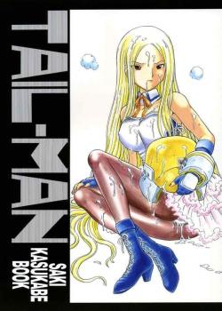 TAIL-MAN SAKI KASUKABE BOOK [Irie Yamazaki] [Genshiken]