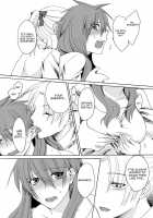 Beloved Other / 愛しい人 [Ogera] [Touhou Project] Thumbnail Page 19