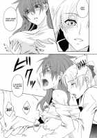 Beloved Other / 愛しい人 [Ogera] [Touhou Project] Thumbnail Page 20