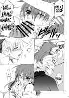 Beloved Other / 愛しい人 [Ogera] [Touhou Project] Thumbnail Page 26