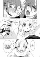 Beloved Other / 愛しい人 [Ogera] [Touhou Project] Thumbnail Page 32