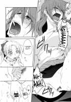 Beloved Other / 愛しい人 [Ogera] [Touhou Project] Thumbnail Page 35