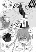 Beloved Other / 愛しい人 [Ogera] [Touhou Project] Thumbnail Page 44