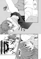 Beloved Other / 愛しい人 [Ogera] [Touhou Project] Thumbnail Page 50