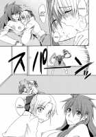 Beloved Other / 愛しい人 [Ogera] [Touhou Project] Thumbnail Page 54