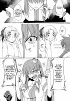 Beloved Other / 愛しい人 [Ogera] [Touhou Project] Thumbnail Page 55