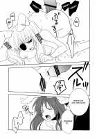 Hatsujou Endoresu Nain / ハツジョウエンドレスナイン [Comoda] [Umineko No Naku Koro Ni] Thumbnail Page 12