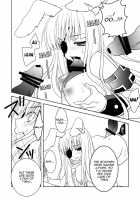 Hatsujou Endoresu Nain / ハツジョウエンドレスナイン [Comoda] [Umineko No Naku Koro Ni] Thumbnail Page 05