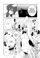 Hatsujou Endoresu Nain / ハツジョウエンドレスナイン [Comoda] [Umineko No Naku Koro Ni] Thumbnail Page 06