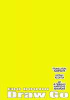 Thanks Sex Jeweroday / サンクス♥セックス♥ジュエロデー [Souichi] [Jewelpet Sunshine] Thumbnail Page 22