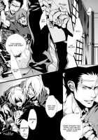 Togainu No Chi - Mad Dog Show [Fujino] [Togainu No Chi] Thumbnail Page 19