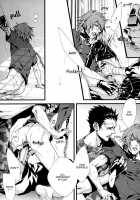 Togainu No Chi - Mad Dog Show [Fujino] [Togainu No Chi] Thumbnail Page 27
