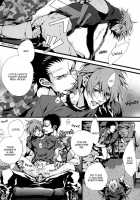 Togainu No Chi - Mad Dog Show [Fujino] [Togainu No Chi] Thumbnail Page 28