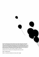 Togainu No Chi - Mad Dog Show [Fujino] [Togainu No Chi] Thumbnail Page 31