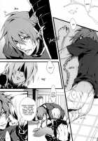 Togainu No Chi - Mad Dog Show [Fujino] [Togainu No Chi] Thumbnail Page 05