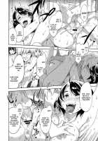 Oretachi No Tannin / 俺たちの担任 [Mizuryu Kei] [Original] Thumbnail Page 10