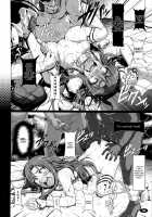 Sow ART IFLINE / 牝豚 ART IFLINE [A-Teru Haito] [Sword Art Online] Thumbnail Page 07