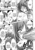 Shinmai Boukensha / 新米冒険者 堕とされし者たち [Takane Nohana] [Original] Thumbnail Page 103