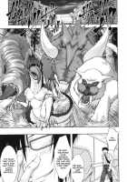 Shinmai Boukensha / 新米冒険者 堕とされし者たち [Takane Nohana] [Original] Thumbnail Page 117