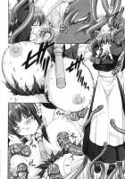 Shinmai Boukensha / 新米冒険者 堕とされし者たち [Takane Nohana] [Original] Thumbnail Page 122