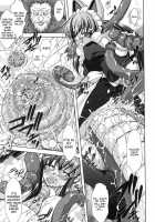 Shinmai Boukensha / 新米冒険者 堕とされし者たち [Takane Nohana] [Original] Thumbnail Page 133